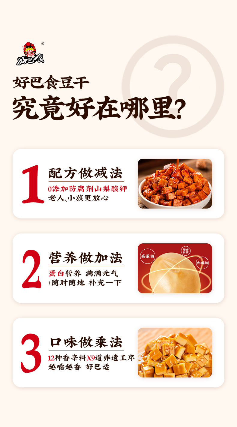 468详情_02.jpg