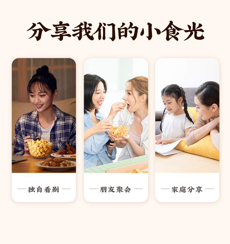 468详情_09.jpg