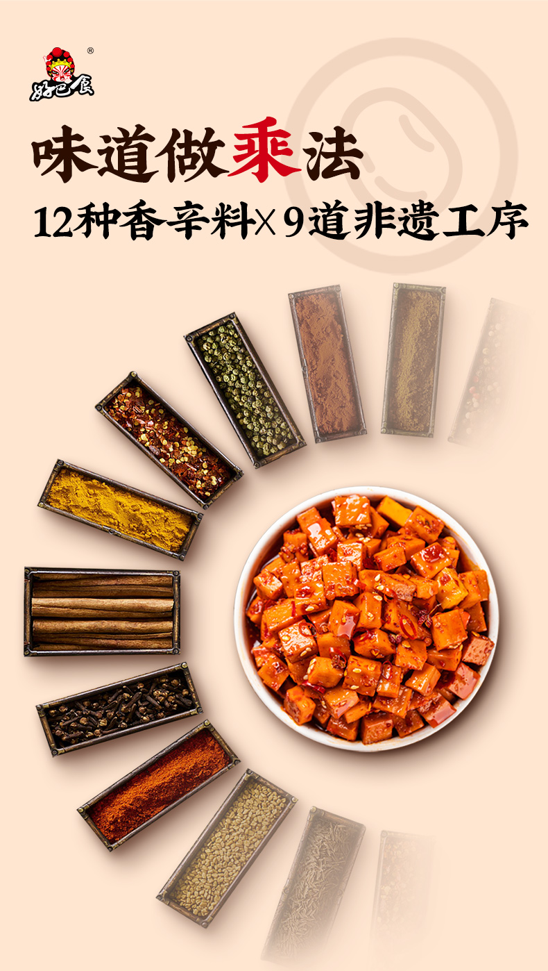 468详情_05.jpg