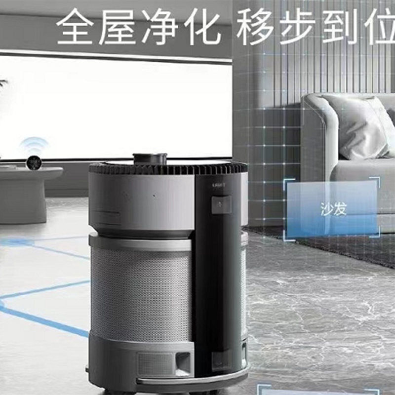 科沃斯 多功能空气净化器机器人Z1