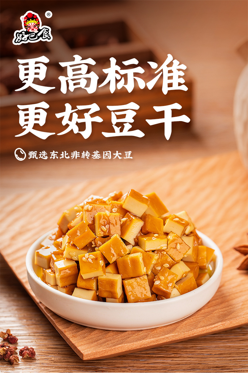 468详情_01.jpg
