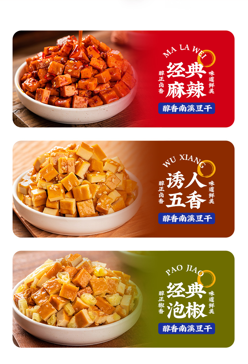 468详情_06.jpg