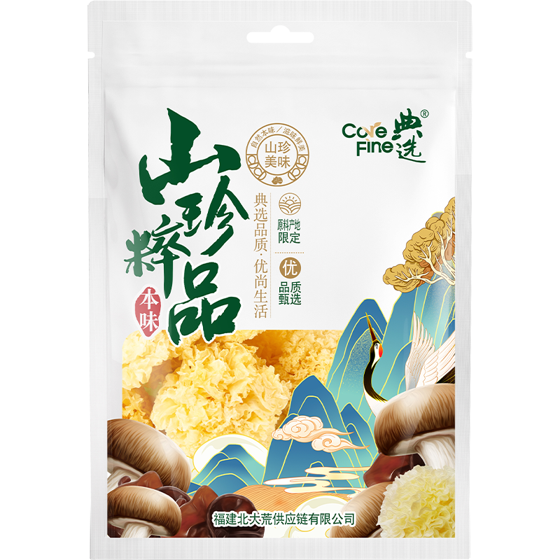 典选 山珍干货礼(290g)A1