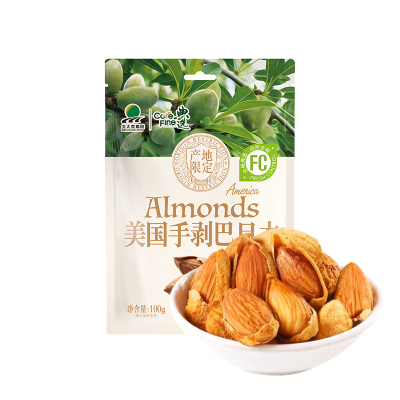 典选 欢聚坚果零食礼(1520g) B5