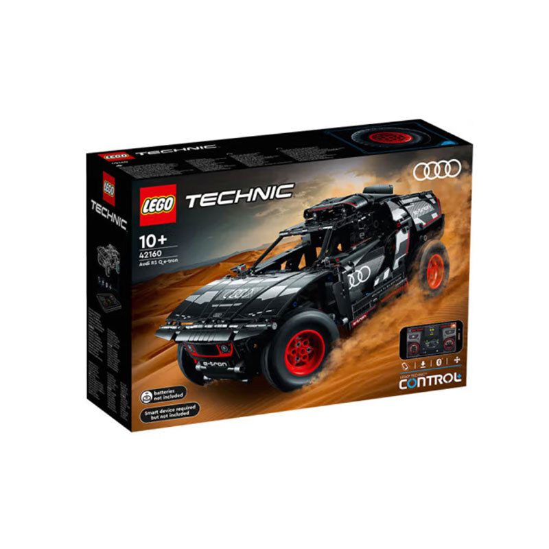 乐高（LEGO）奥迪 RS Q e-tron 机械组 拼搭玩具成人粉丝级情人节礼物 42160