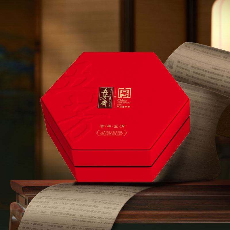 五芳斋 五芳百年粽子礼盒1840g
