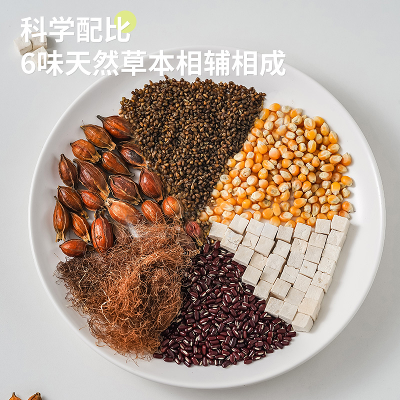 茶秘密 玉米须茶茶包15包120克 玉米 赤小豆 栀子 茯苓 苦荞麦 玉米须