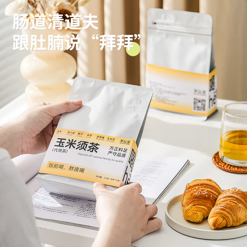 茶秘密 玉米须茶茶包15包120克 玉米 赤小豆 栀子 茯苓 苦荞麦 玉米须