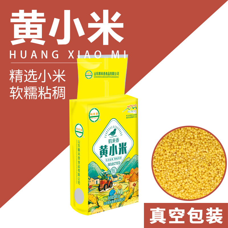 鹤来香 黄小米500g