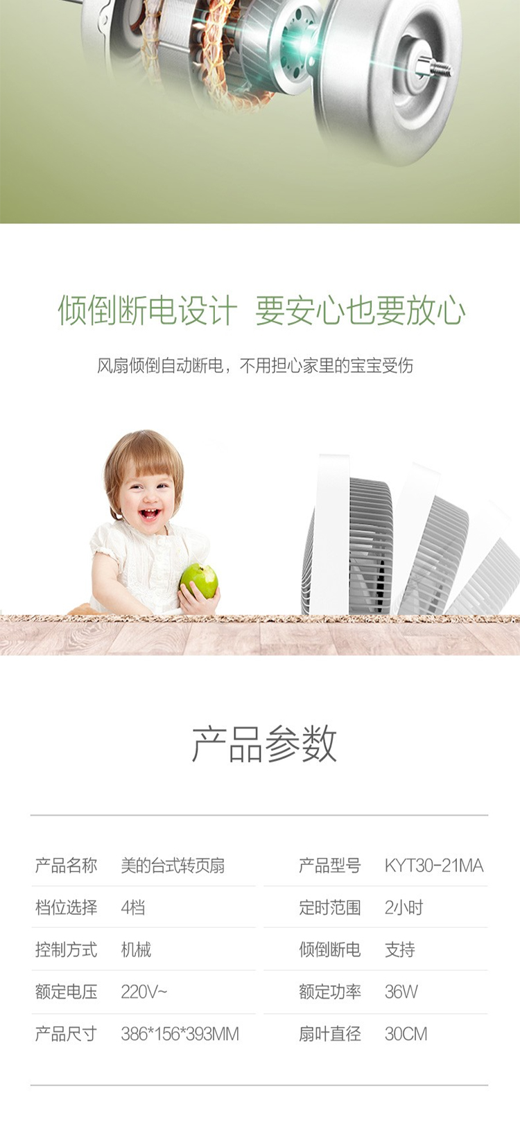 未标题-7_06.jpg