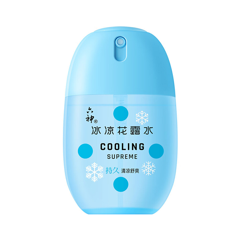 六神 随身冰爽蛋清爽喷雾 冰凉花露水50ml(爽肤祛味 军训 网红户外便携式)