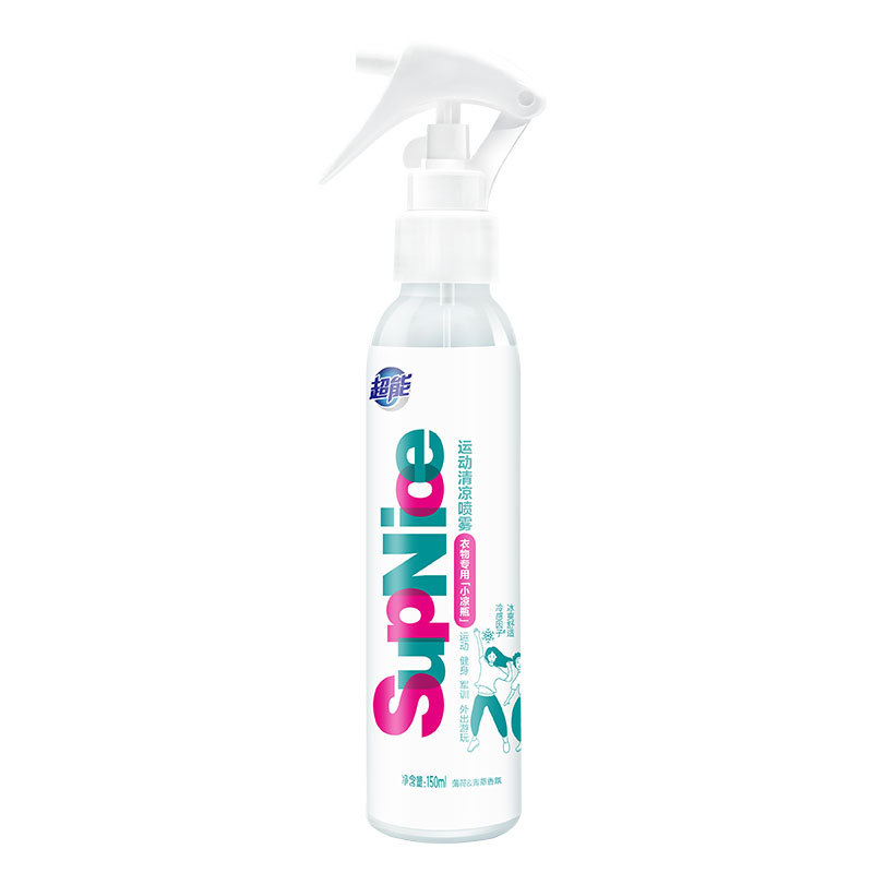  超能 SupNice 衣物用清凉喷雾150ml 薄荷青草香氛 小凉瓶