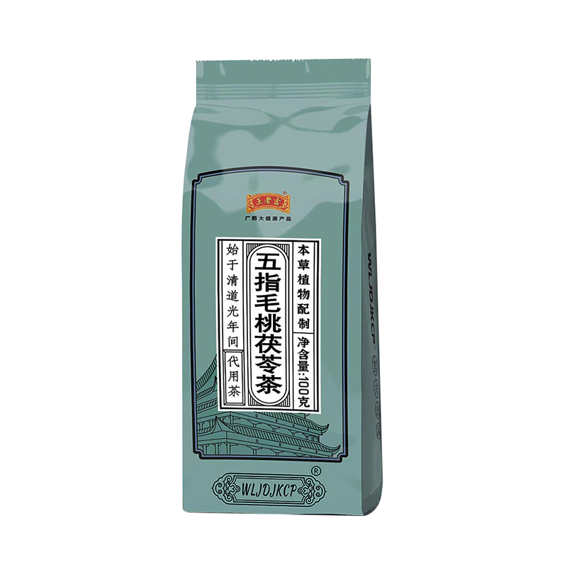 王老吉 养生花茶 5包彩盒装 