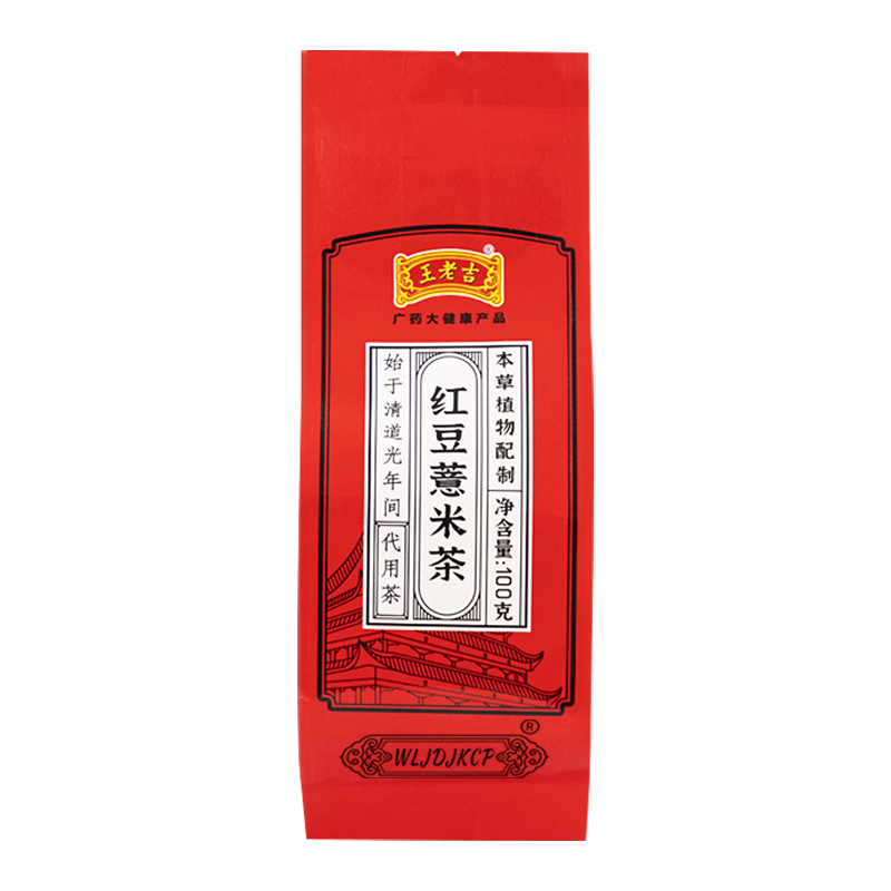 王老吉 养生花茶 5包彩盒装 