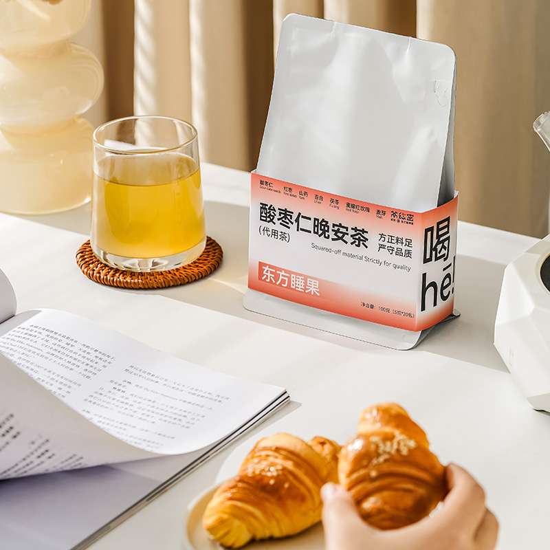 茶秘密 酸枣仁晚安茶呵护睡眠 山药百合茯苓麦芽 酸枣仁晚安茶20小包/盒