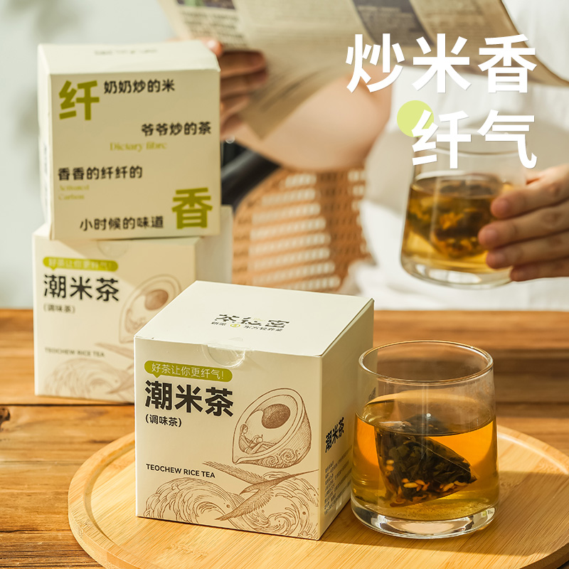 茶秘密 潮米茶袋泡茶包乌龙茶茉莉 潮米茶10小包/盒