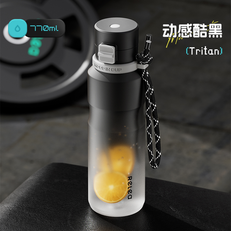 物生物 GOING运动水杯770ML动感酷黑 JV012414-0770-ES00