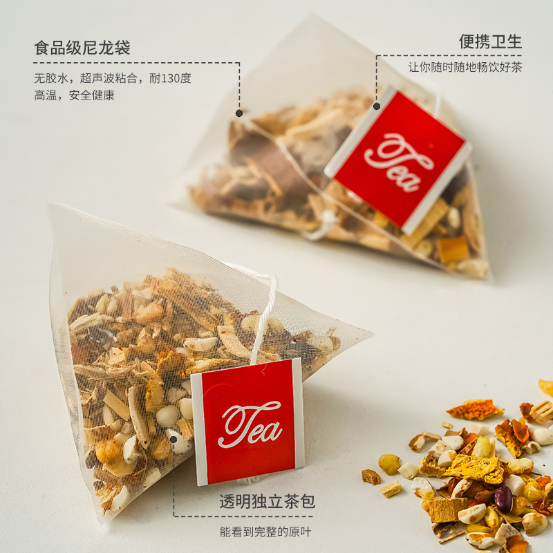 茶秘密 五指毛桃茯苓养生茶包代用茶茶盒装 15小包/盒
