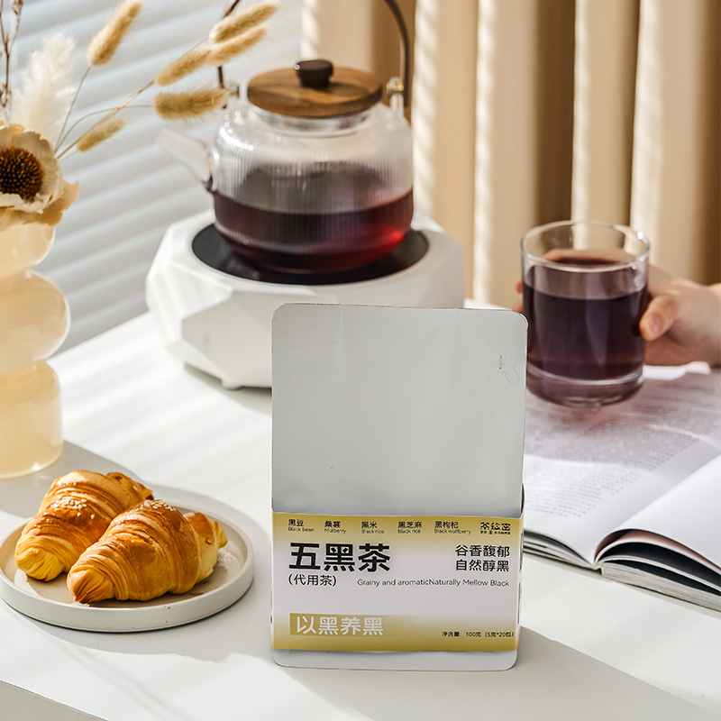 茶秘密  五黑茶养生茶包代用茶 黑米 黑豆 桑葚 黑枸杞 黑芝麻 五黑茶20包/盒