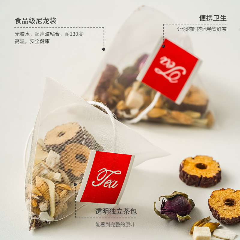 茶秘密 酸枣仁晚安茶呵护睡眠 山药百合茯苓麦芽 酸枣仁晚安茶20小包/盒
