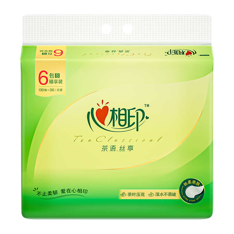 心相印 茶语丝享系列130抽三层塑装纸面巾6包 DT15130