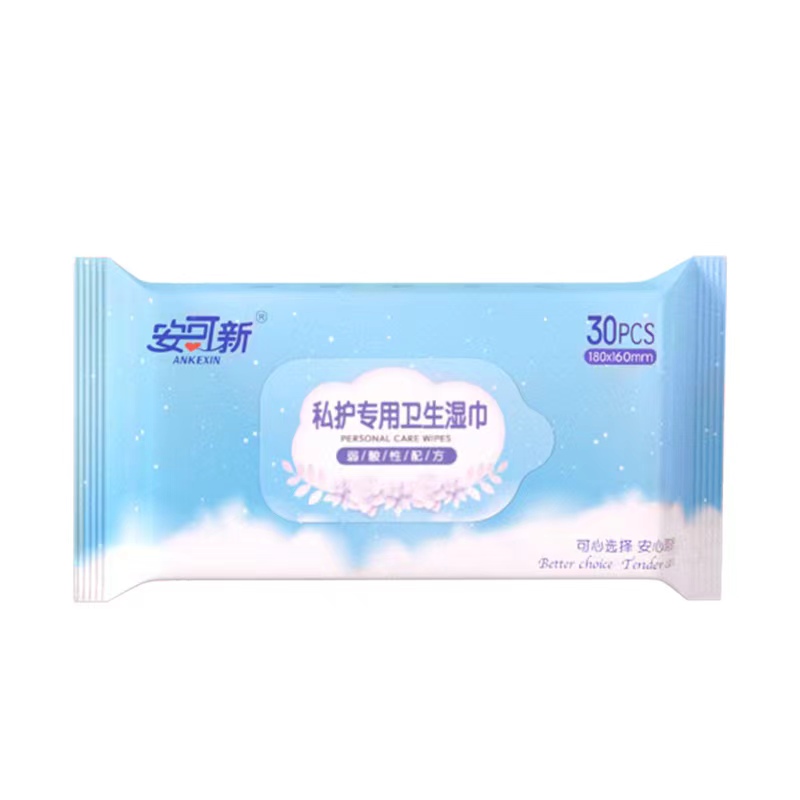 安可新 私护湿巾女性卫生私处经期洁阴湿纸巾抑菌AKX-0759 30片*3包（家庭装）