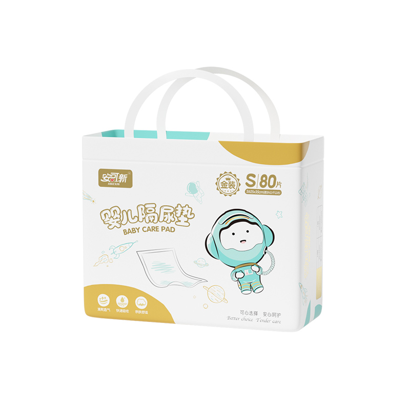 安可新 婴儿一次性隔尿垫宝宝尿片护理垫小床垫防水床单不可洗 金装S码80片（25*35cm）
