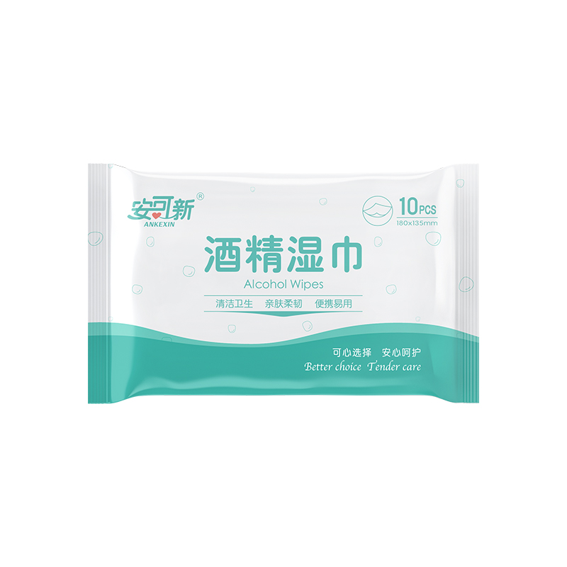 安可新 75%酒精湿巾食品级酒精卫生清洁消毒湿纸巾便携装10抽*10包