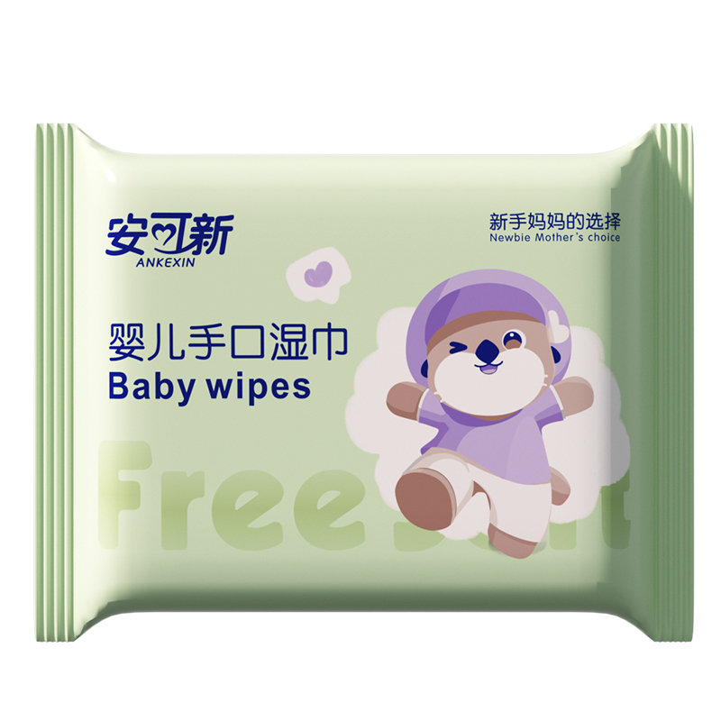 安可新 婴儿湿巾加厚手口湿纸巾宝宝洗脸巾 10片*20包