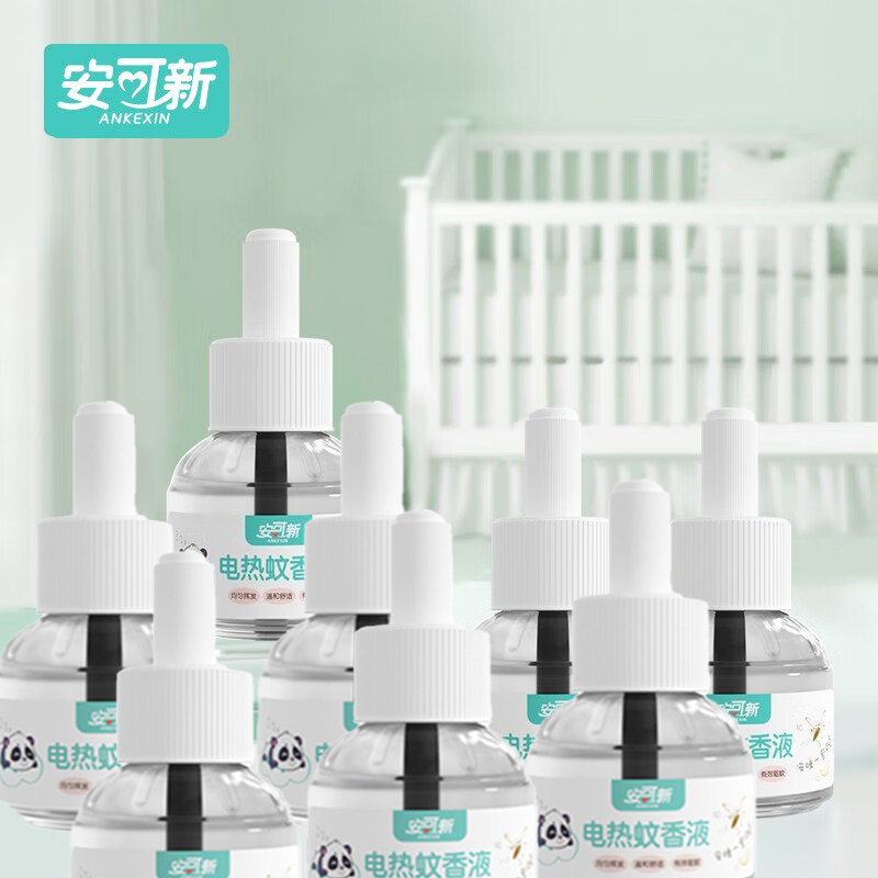 安可新 电蚊香液驱蚊神器 防蚊灭蚊无香驱蚊水液防蚊水套装 蚊香液40ml*8瓶