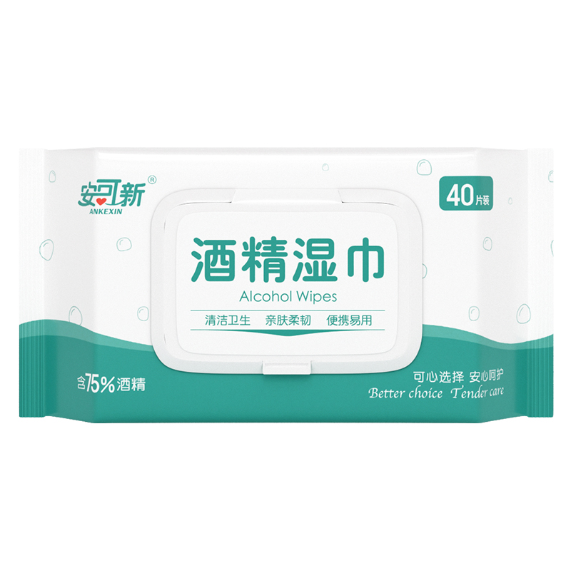 安可新 75% 酒精湿巾食品级酒精加大加厚湿纸巾40抽*5包