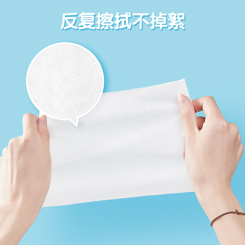 安可新 婴儿湿巾一次性手口湿纸巾新生儿专用纸巾80片*5包（170*120mm）