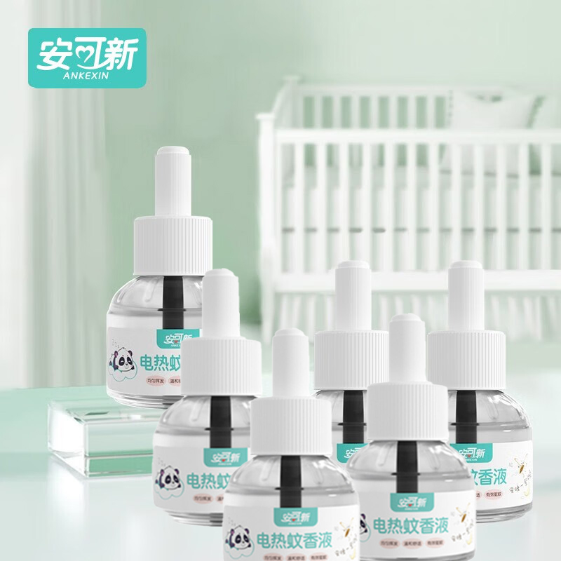 安可新 电蚊香液驱蚊神器 防蚊灭蚊无香驱蚊水液防蚊水套装 蚊香液40ml*6瓶