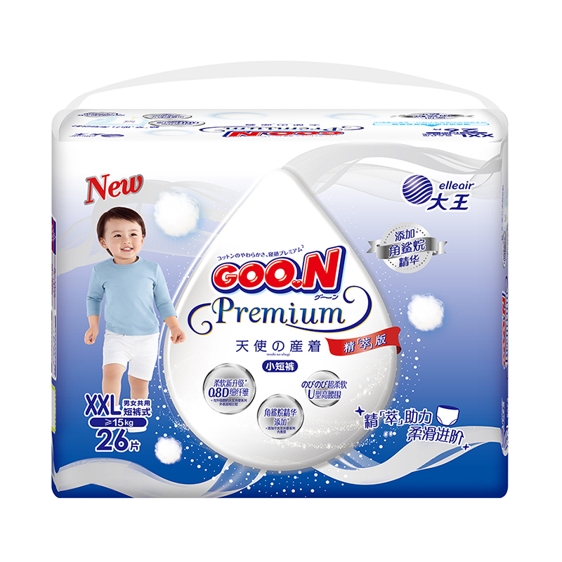 大王（GOO.N）天使系列短裤式拉拉裤 尿不湿 轻薄透气 2XL1包26片（≥15kg） 