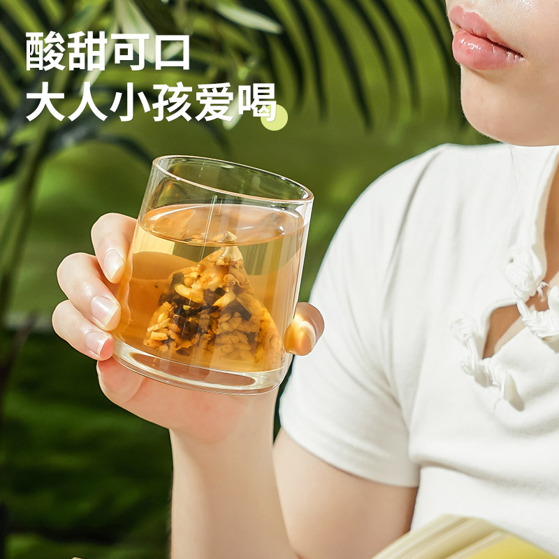 茶秘密 陈皮五仙饮养生茶养脾胃代泡茶吃饭香香 15包*8克/袋