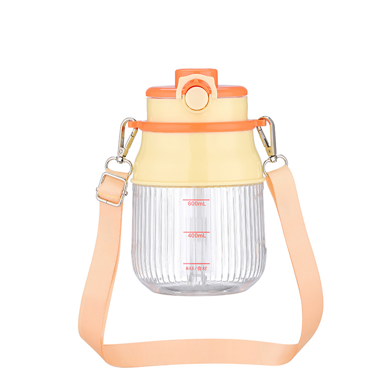 博堡 便携式双盖果汁杯600ml BDY-952L橙色