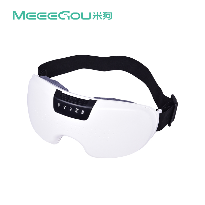 米狗 眼部按摩仪 MKG13