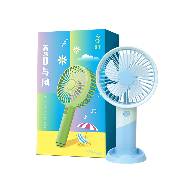 思珀莱 夏日多巴胺优选礼夏日清凉礼包A