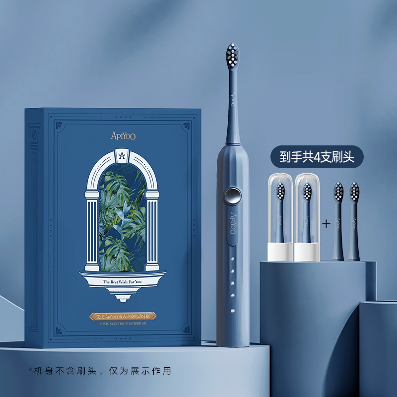艾优 成人声波电动牙刷 T1-A-F蒙因蓝