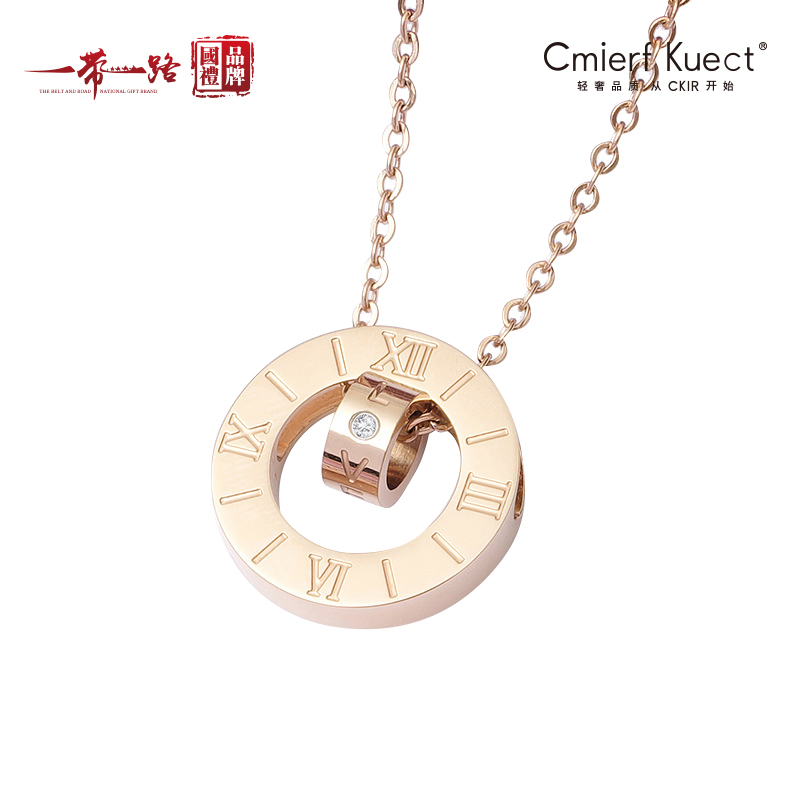 Cmierf Kuect（中国CKIR） 时光印记项链CK-SS1002 玫瑰金
