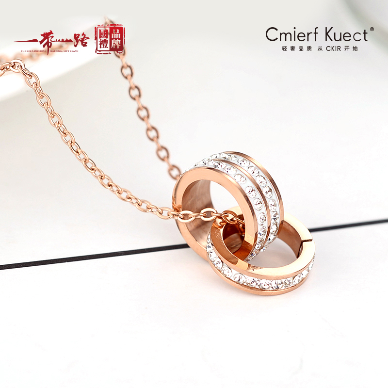 Cmierf Kuect（中国CKIR） 环环相扣简约双环锁骨链 CK-SSN1205 玫瑰金
