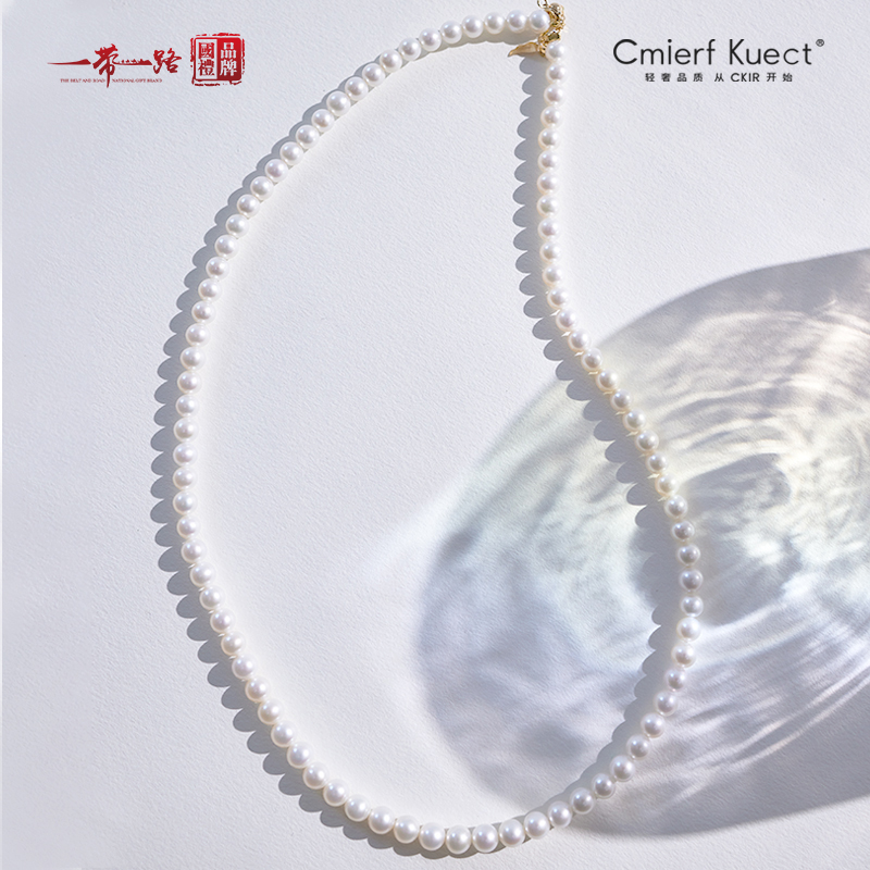 Cmierf Kuect（中国CKIR） baby珍珠项链 CKIR-Z92521 4-5mm 极光白