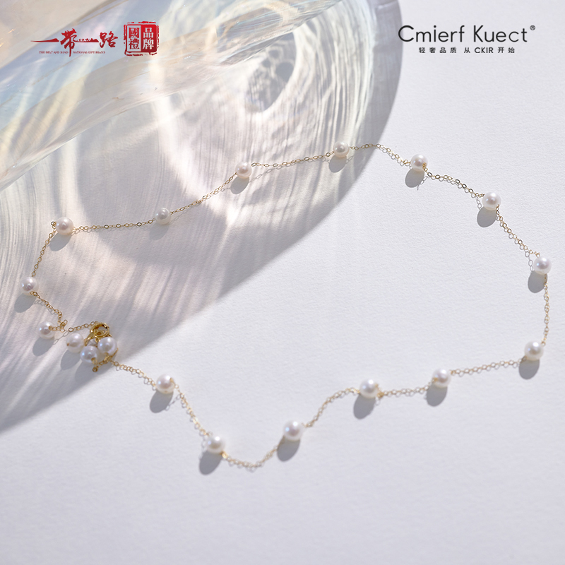 Cmierf Kuect（中国CKIR） 满天星珍珠锁骨项链 CKIR-Z92523 6-7mm 丝绸白