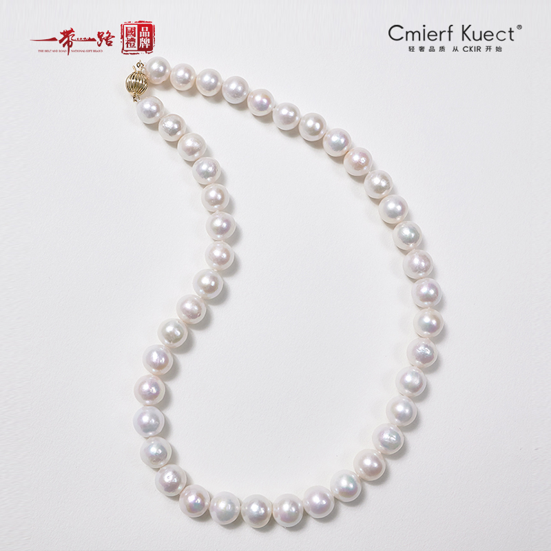 Cmierf Kuect（中国CKIR） 天然淡水大珍珠项链 CKIR-Z92522 9-11mm 粉白色