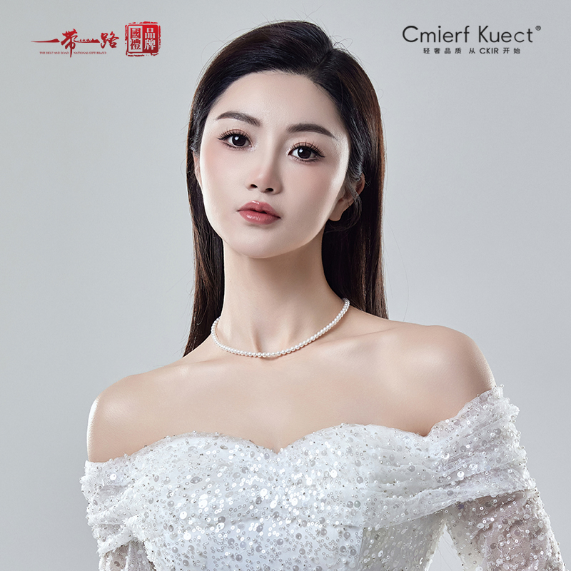 Cmierf Kuect（中国CKIR） baby珍珠项链 CKIR-Z92521 4-5mm 极光白