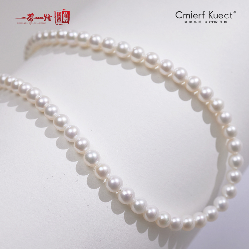 Cmierf Kuect（中国CKIR） baby珍珠项链 CKIR-Z92521 4-5mm 极光白