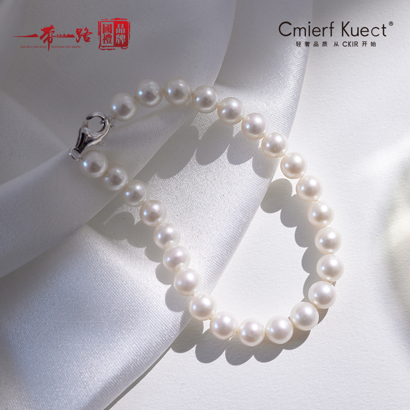 Cmierf Kuect（中国CKIR） 圆形珍珠手链 CKIR-Z92518 7-8mm 丝绸白
