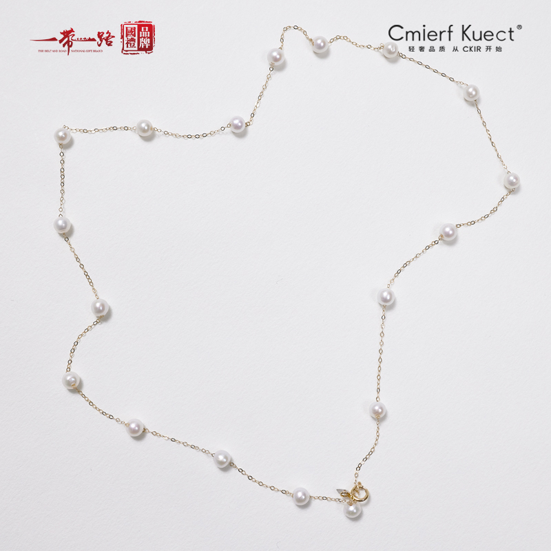 Cmierf Kuect（中国CKIR） 满天星珍珠锁骨项链 CKIR-Z92523 6-7mm 丝绸白