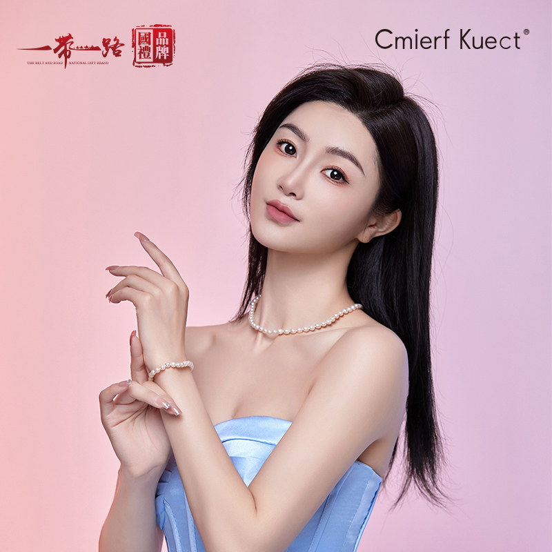 Cmierf Kuect（中国CKIR）天然珍珠套装 CKIR-Z92539 丝绸白（项链6mm手链5-6mm）