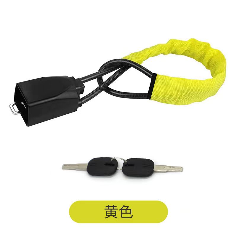 BRS 汽车安全方向盘锁 SR-8240（颜色随机）